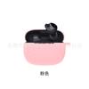 Adequado para Capa Protetora de Fone de Ouvido Xiaomi Redmi Buds 3 Youth Edition Capa Protetora de TPU Transparente para Fone de Ouvido