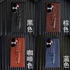 Funda protectora de cuero de carreras para iQOO Neo7, paquete medio, con patrón de grifo de piel de vaca, compatible con el teléfono móvil 7SE Neo7.
