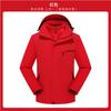 Ropa de Trabajo Transfronteriza con Capucha para Exteriores Funcional Cortavientos Impermeable para Montañismo Chaqueta Tres en Uno Personalizable para Hombre