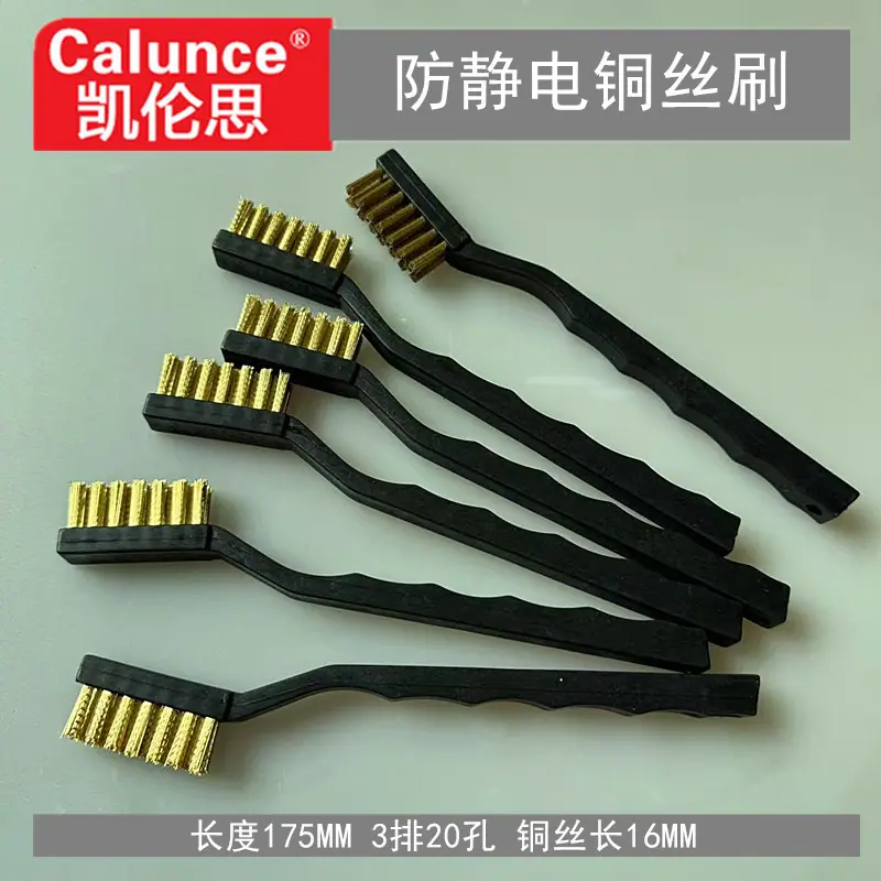 微信图片_20250411132929_副本