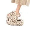 Sandalias Planas Peludas con Estampado de Leopardo Cómodas Estilo Coreano para Mujer Otoño Nueva Llegada Versátil para Usar Afuera Moda Esponjosas Cálidas Pantuflas
