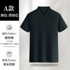 Ropa de Trabajo de Verano Camisa Polo Talla Grande Camiseta Logotipo Estampado Bordado Manga Corta Publicidad Cultural Ropa de Trabajo Hombres y Mujeres Mismo Estilo