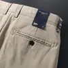 Pantalones Casuales de Pierna Recta para Hombre de Fibra de Bambú y Algodón Transpirables Finos de Verano, Suaves como la Seda, Resistentes a las Arrugas, No Necesitan Planchado, Versátiles
