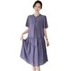 Vestido de Mamá, Gama Alta, Lujo Ligero y Sofisticado, Nuevo Modelo 2026, Vestido de Gasa de Verano para Mujeres de Mediana Edad y Mayores, Elegante y Sofisticado