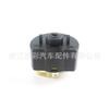 Ventas Directas de Fábrica Interruptor Repuestos de Automóvil Interruptor de Encendido 5P 0914850 para Opel Envío Rápido