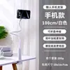 Soporte Perezoso para Teléfonos Móviles, Soporte Plegable Ajustable Universal para Mesita de Noche para Ver Series en la Cama, Soporte para Tablet