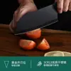 Cuchillo de Alta Gama, Cuchillo de Cocina, Cuchillo de Chef, Cuchillo de Cocina Doméstico, Cuchillo para Rebanar Auténtico, Cuchillo Especial para Frutas