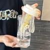 Vaso Explosivo de Mano para Agitar Tono Mismo Estilo Vaso para Té de Frutas Vaso de Plástico Portátil con Colador de Té Vaso de Agua Simple para Estudiante Vaso con Tubo de Succión