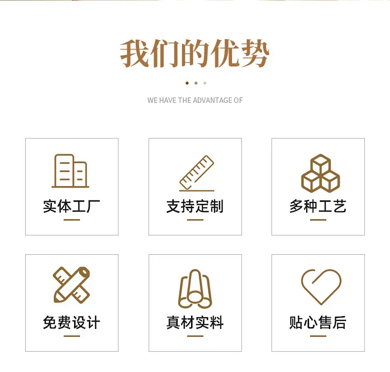 广州市沃明五金制品有限公司+详情_02