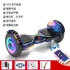 Coche eléctrico inteligente de dos ruedas de equilibrio para niños 6-12 adultos niños estudiantes coche de dos ruedas autoequilibrado para adultos con Palanca