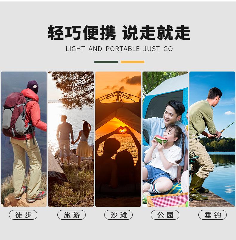 大四方详情_11.jpg