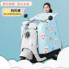 Cubierta de Parabrisas de Invierno con Forro Polar Engrosado para Motocicleta Scooter Eléctrico Protección contra el Frío Calidez Impermeable a Prueba de Frío Modelo Cubierta de Parabrisas para Scooter Eléctrico