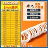 Ventas Directas de Fábrica de Cixi de Juntas Tóricas, Anillos de Goma, Anillos de Silicona, Anillos de Goma Tipo O, Juntas Tóricas de Silicona, Diversas Personalizaciones No Estándar