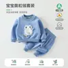 Conjunto Quente de Lã para Bebê Primavera, Outono e Inverno Moletom de Lã Infantil Conjunto de Duas Peças Roupas para Bebê Anyang