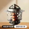 Suministro para TOYOTA, DAIHATSU, TOYOTA, DAIHATSU termostato 90916-03099