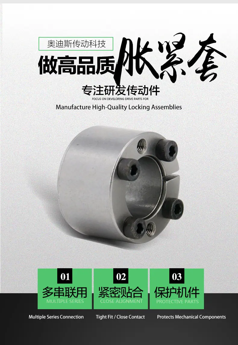 详情-06.jpg