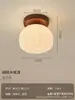 Luz de Corredor, Luz de Passagem, Luz de Teto Chinesa de Nogueira e Latão de Luxo Leve, Luz de Entrada/Varanda em Estilo Retrô Wabi-Sabi