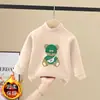 Camada Base de Lã com Gola Meia-Alta para Meninos, Manga Longa, Roupa Íntima Casual, Temporada Outono/Inverno 2026, Novo Top Quente Infantil