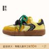 Tallas 26-37 Zapatillas de Entrenamiento Alemanas para Niñas 2026 Nuevas Zapatillas Deportivas de Verano para Niños Zapatos para Niñas Zapatos Blancos de Malla