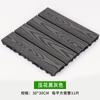 Piso de Madera Compuesta para Balcones y Terrazas Exteriores, Sistema de Ensamble, Estilo Minimalista Moderno, Impermeable, Renovación de Patios Exteriores