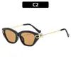 Moda Europea y Americana Nuevas Gafas de Sol Pequeñas Ojo de Gato, Selección de Influencers de Alta Gama y Tendencia, Gafas de Sol de Lujo Ligero, Gafas Versátiles