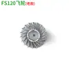 En Stock Mayorista Fs120 Cortacésped Volante Magnético Fuerte Rotor Bobina Magnética Desbrozadora Piezas de Encendido