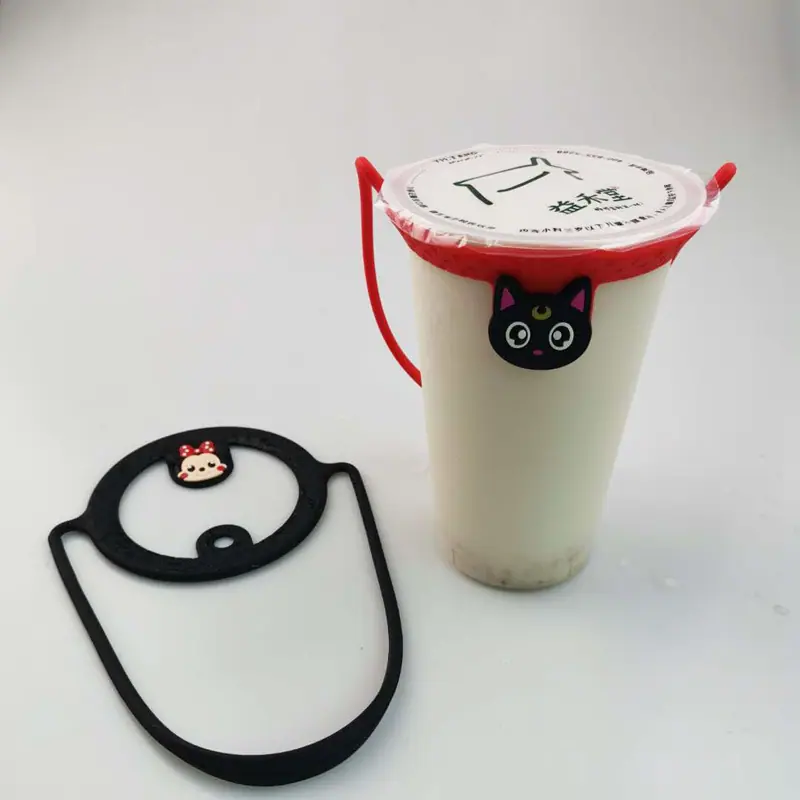 硅胶杯绑20