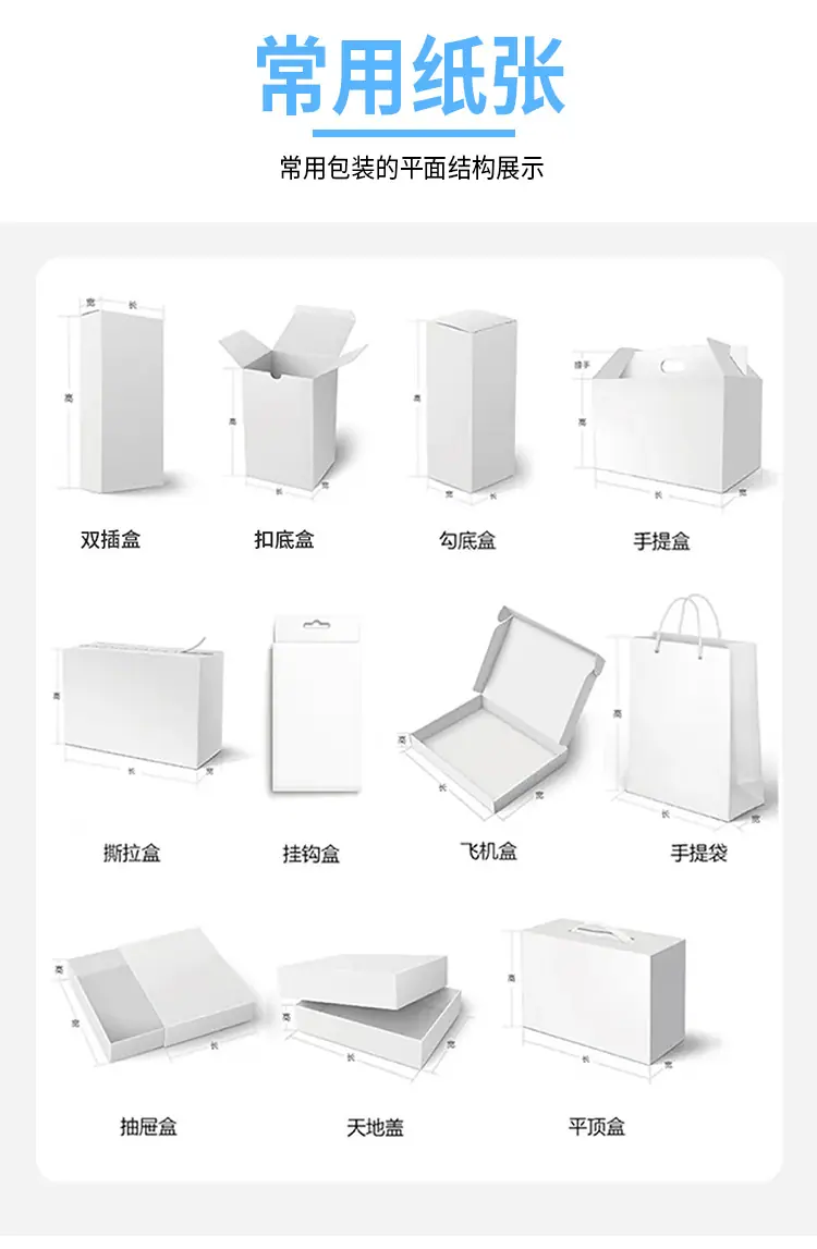 详情_05