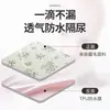 Sábana impermeable para cama, protector contra orina y pelo de gato, sábana impermeable para bebé, funda de orina lavable a máquina, funda para mascotas para perros y conejos, almohadilla para orina