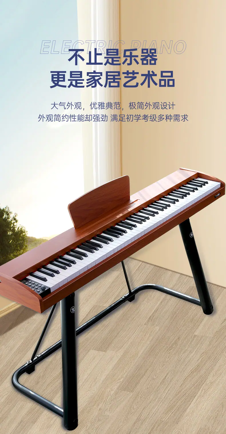 T280棕色详情_03.png
