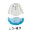 Fantasias de Cheerleading Infantil, Saias de Gaze Fofas para Coro de Jardim de Infância, Fantasias para Cerimônia de Abertura de Reunião Esportiva Escolar Primária de Outono