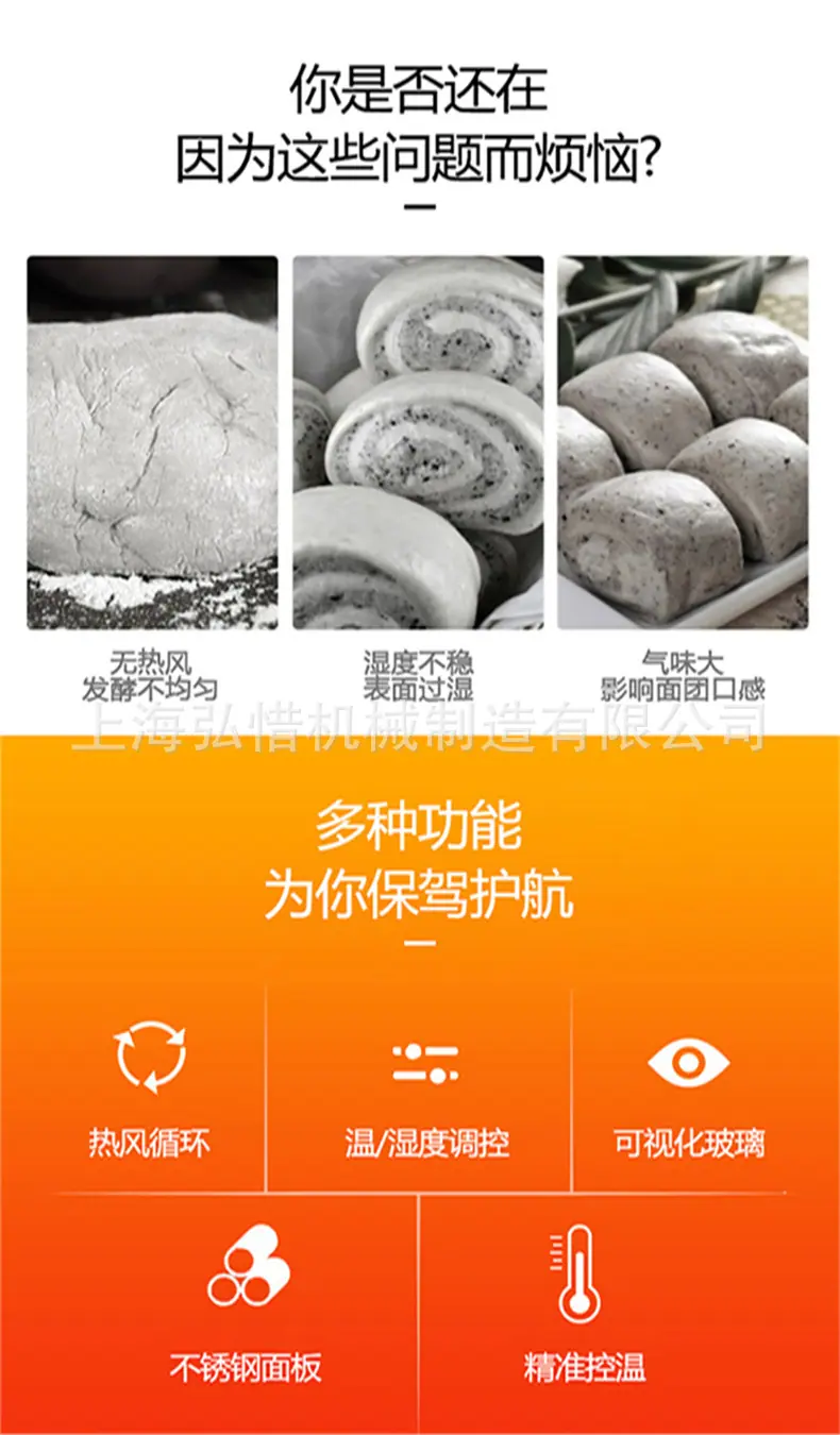 5多种功能.jpg