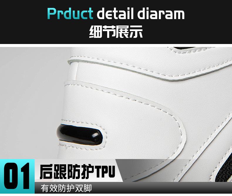详情-11.jpg