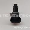 39350-2B030,393502B030 para Sensor de Posición del Cigüeñal Hyundai Kia- Calidad Original