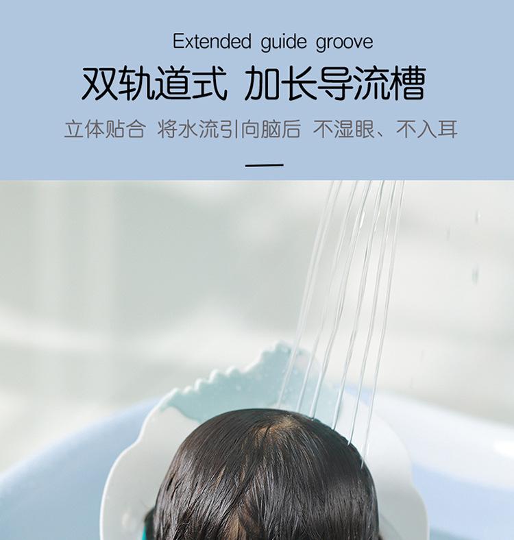 恐龙洗头帽_08.jpg