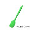 Utensílios de Confeitaria Espátula de Manteiga Espátula de Bolo Monocolor Tudo-Em-Um Espátula Grande de Silicone