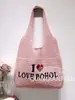 Bolsa Perezosa y Relajada para Mujer Gran Capacidad 2025 Nuevo Estilo Étnico Bolso Tejido Estilo Vacacional Bolsa de Playa para la Costa de Moda