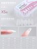Parche de Uñas Postizas Ultrafino Sin Marcas Almendra Trapezoidal Sin Grabado ni Pulido Parche de Extensión de Uñas Acabado