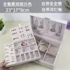 Caja de joyería de doble capa, caja de almacenamiento de joyería de gran capacidad con tablero para pendientes, caja de almacenamiento para pulseras, joyería, collares, anillos