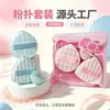Lançamento de novo produto direto da fábrica Série Marshmallow Listras Xadrez Corações Conjunto de três peças Esponja de pó Alta resiliência Macio