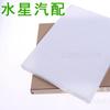 Adequado para Explorer Elemento de Filtro de Ar Condicionado Ag13-18D483-A Filtro de Ar Condicionado