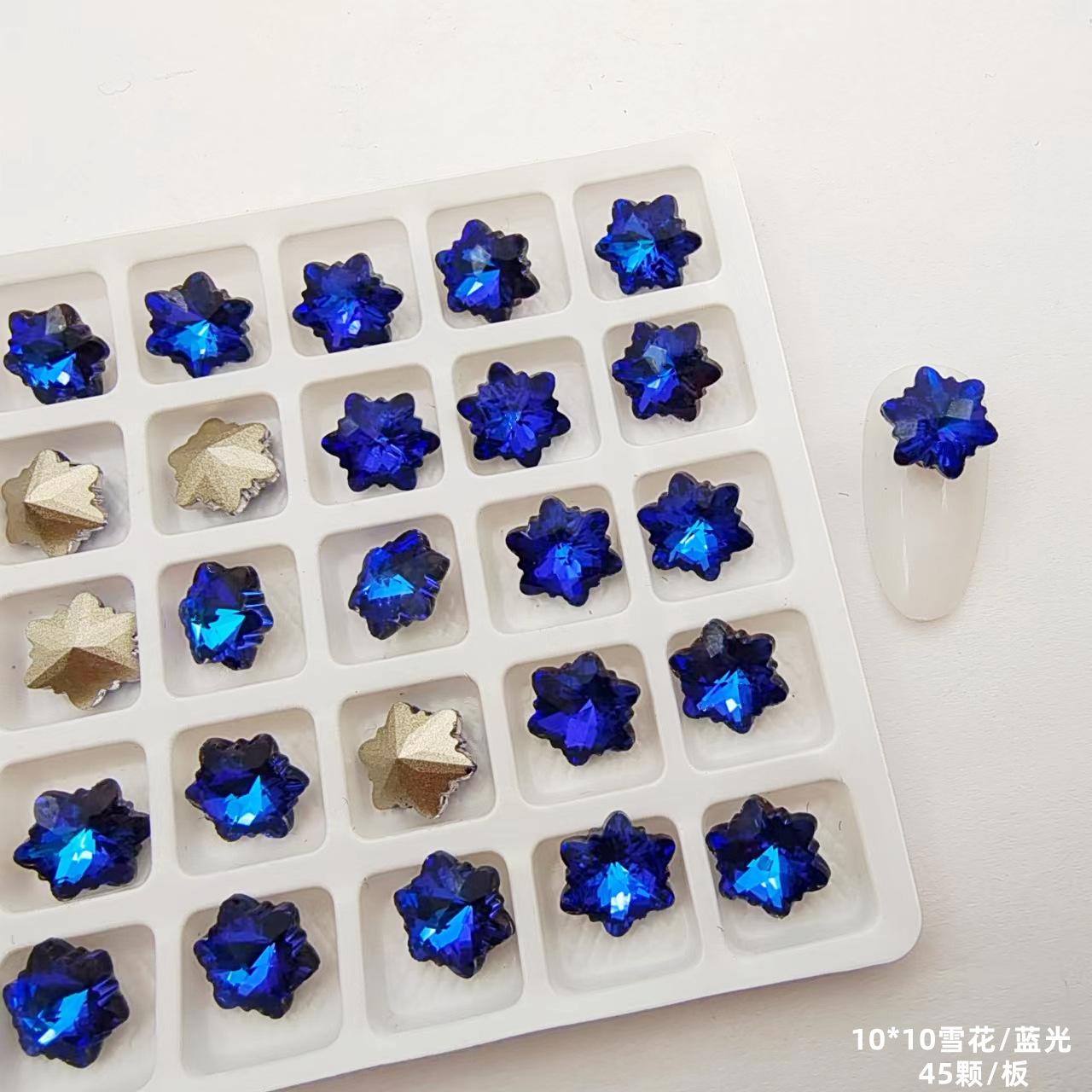 10雪花蓝光_副本.jpg