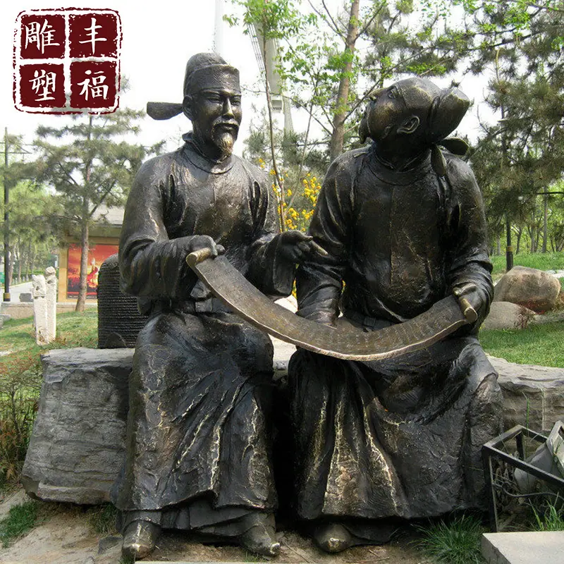 铜雕读书人物雕像