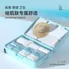Lençóis de Cama Descartáveis, Capas de Colcha, Fronhas, Conjunto de Quatro Peças para Viagem, Embalagem Individual Portátil, Cama Suja de Hotel