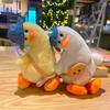 Llavero de Pato de Peluche Lindo con Cabeza Inclinada Muñeco de Pareja Animal de Peluche Encanto para Bolso Muñeco Adorno Ins Llavero