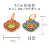 Colgante de Cuenta de Planta y Flor Chapado en Oro DIY Pulsera de Cordón de Cuero Chapado en Cobre Brazalete Accesorios para Collar Estilo Tendencia Nacional