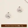 Joias de fundição Xizang flor de prata pequeno pingente pulseira pingente de colar diy acessórios de joias vintage
