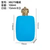 Botella de Perfume de Vidrio Flocado 100ml Botella Transparente de Recarga de Perfume Botella de Muestra Botella Rociadora Delgada con Tapa a Presión y Tapa Flocada
