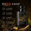 XH Ciprés Hoja Jengibre Champú Anticaída Extracto de Planta Polygonum Multiflorum Aceite Nutritivo Control de Grasa Anticaspa Anti-Picazón Voluminizador Fabricante