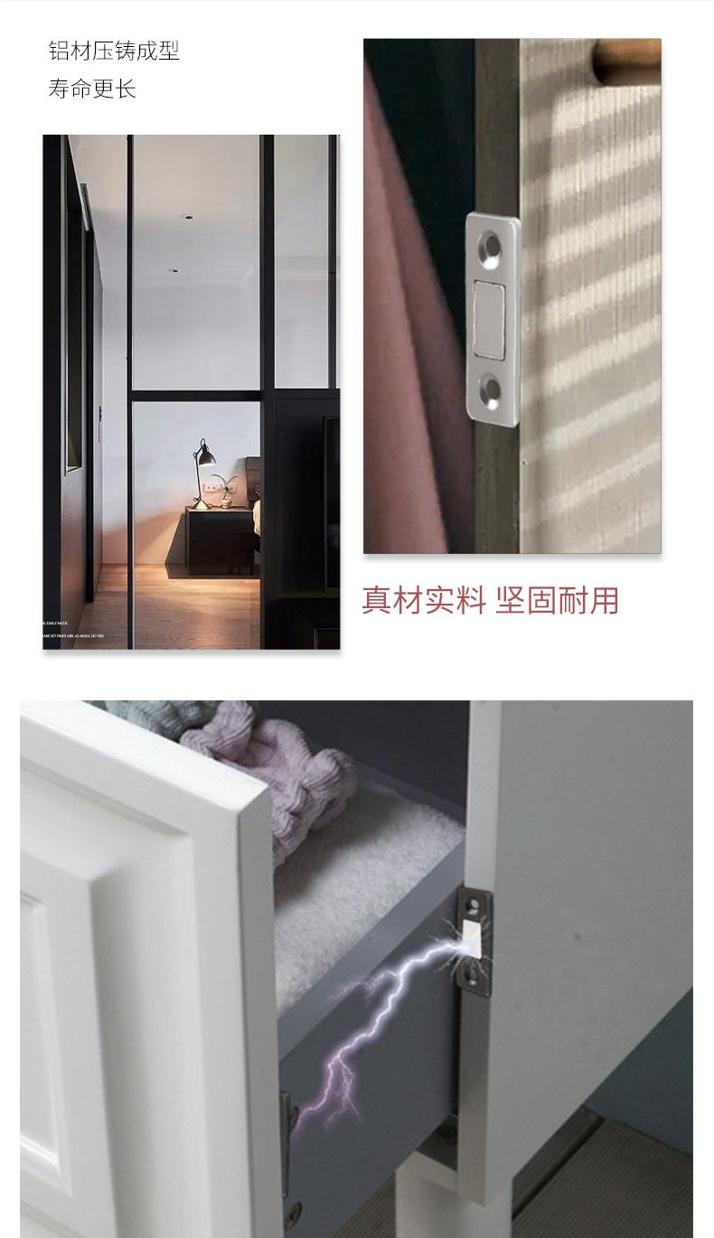 详情页_05.jpg